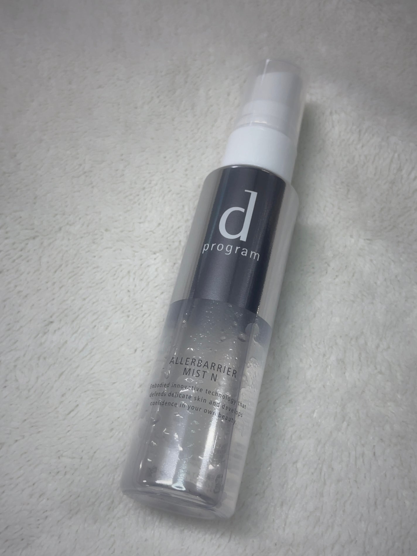 アレルバリア ミスト N/d プログラム/ミスト状化粧水を使ったクチコミ(1枚目)