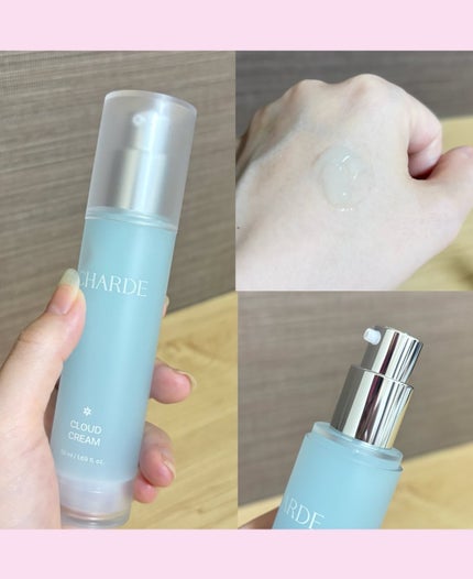 クラウドクリーム/CHARDE/フェイスクリームを使ったクチコミ(4枚目)