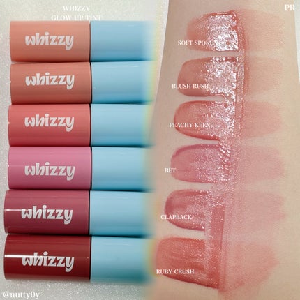 Glow Up Tint/WHIZZY/ãªãããã£ã³ãã䜿ã£ãã¯ãã³ãïŒ2æç®ïŒ