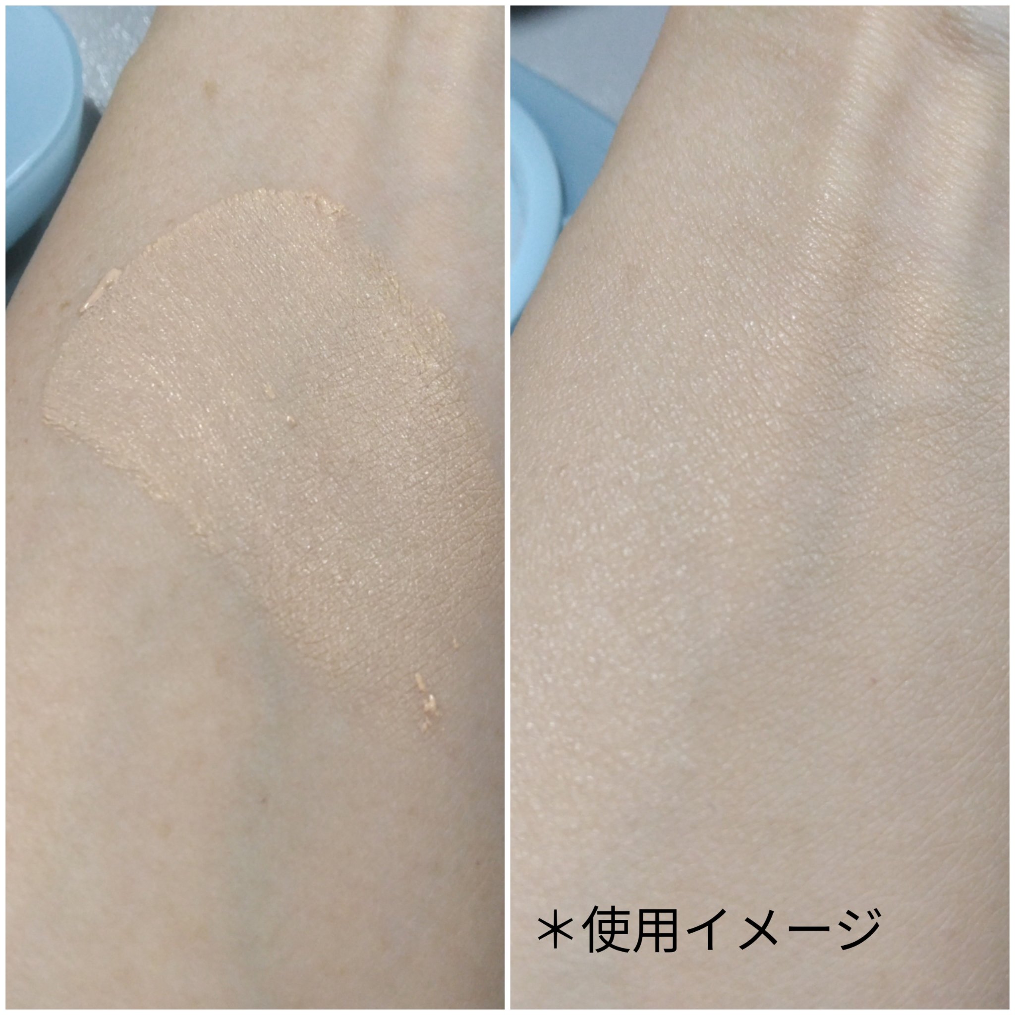 ラネージュ ネオクッション ミュイ ​/LANEIGE/クッションファンデーションを使ったクチコミ（3枚目）