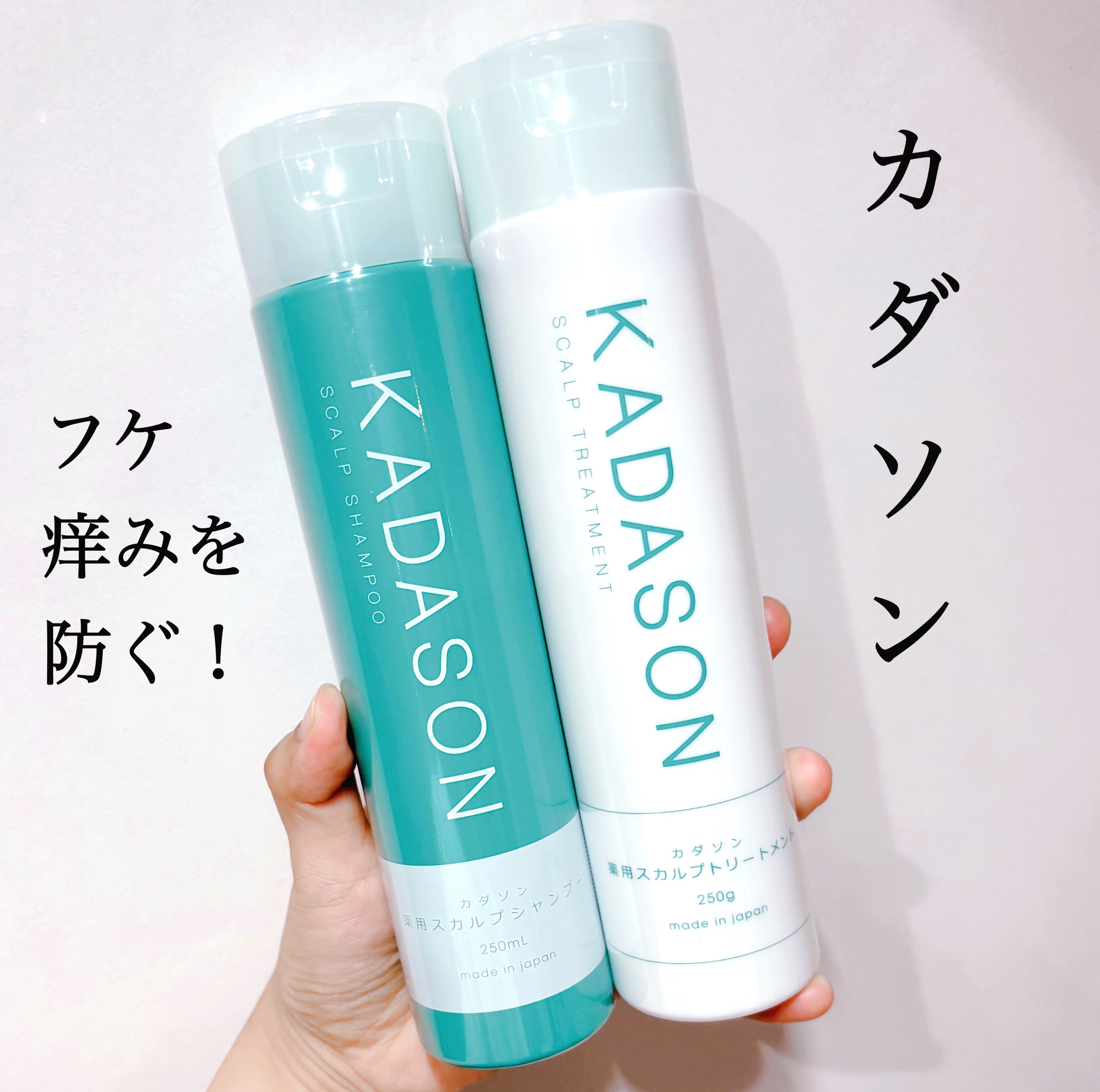 クレンジング シャンプー MIHATSU/MONNALI/市販シャンプーを使ったクチコミ（1枚目）