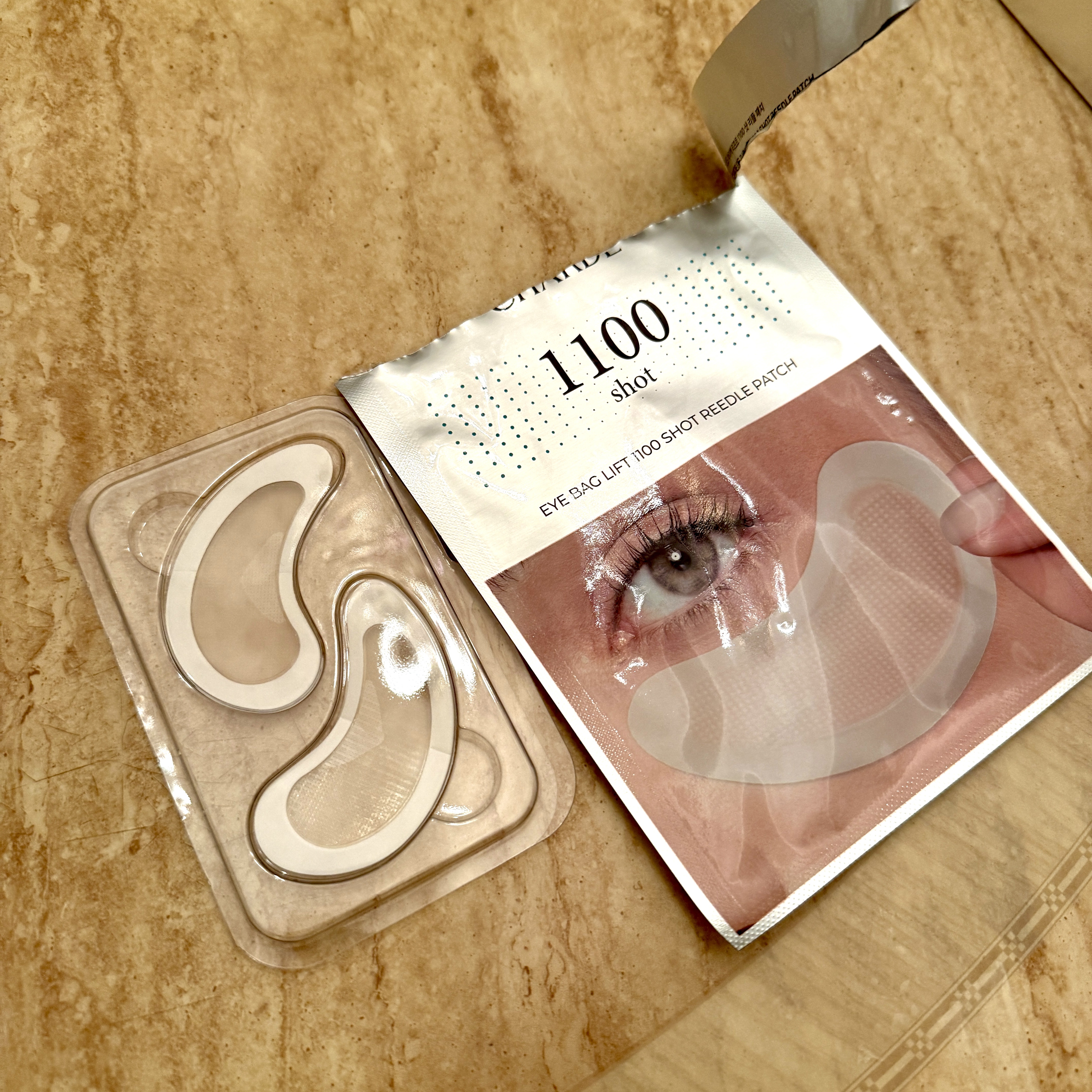 アイバックリフト1100シャットリードルパッチ/CHARDE/シートマスク・パックを使ったクチコミ（2枚目）