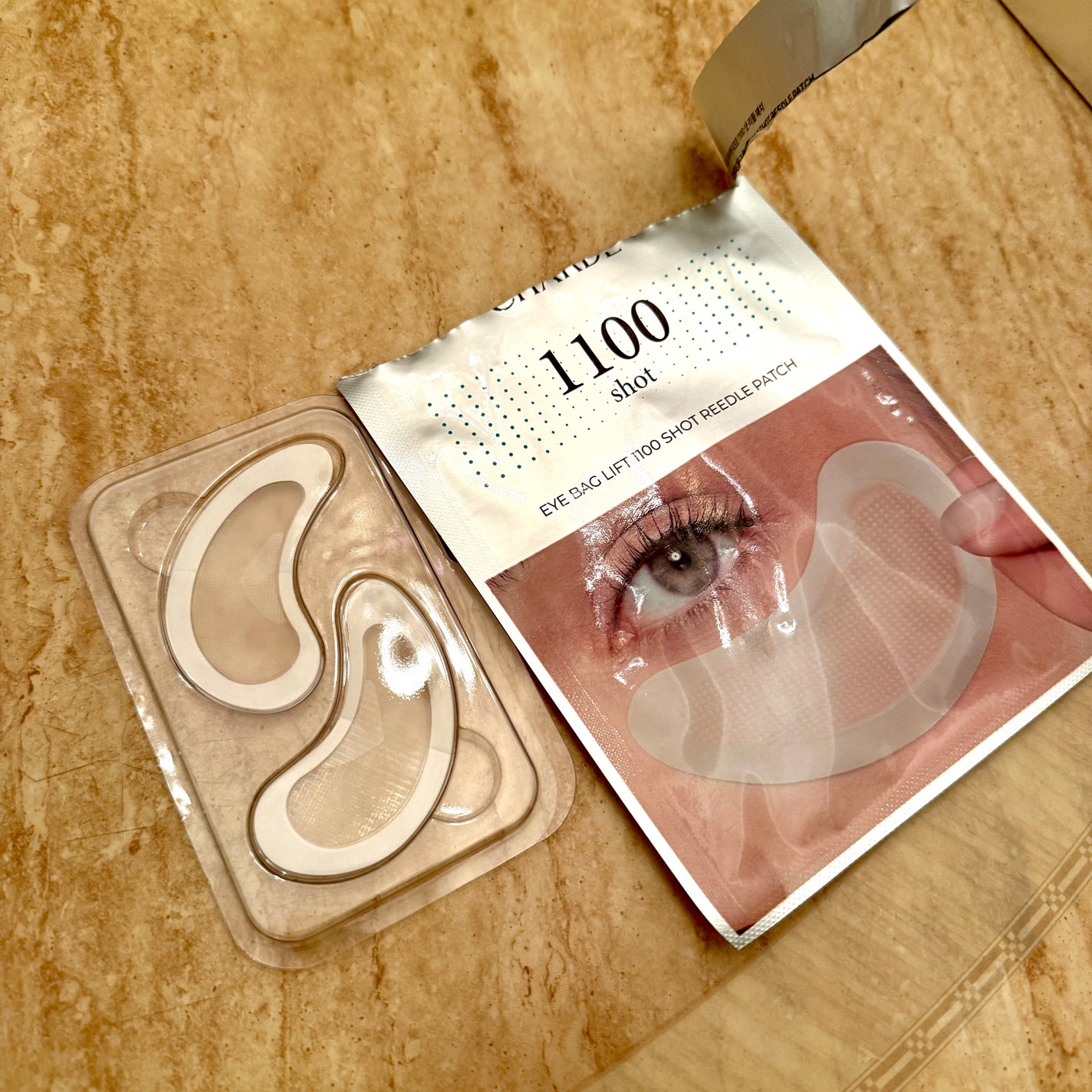 アイバックリフト1100シャットリードルパッチ/CHARDE/シートマスク・パックを使ったクチコミ(2枚目)