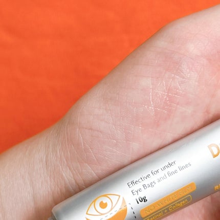 レチノールアイファルトアイバッククリーム/Dr.Melaxin/アイケア・アイクリームを使ったクチコミ(4枚目)