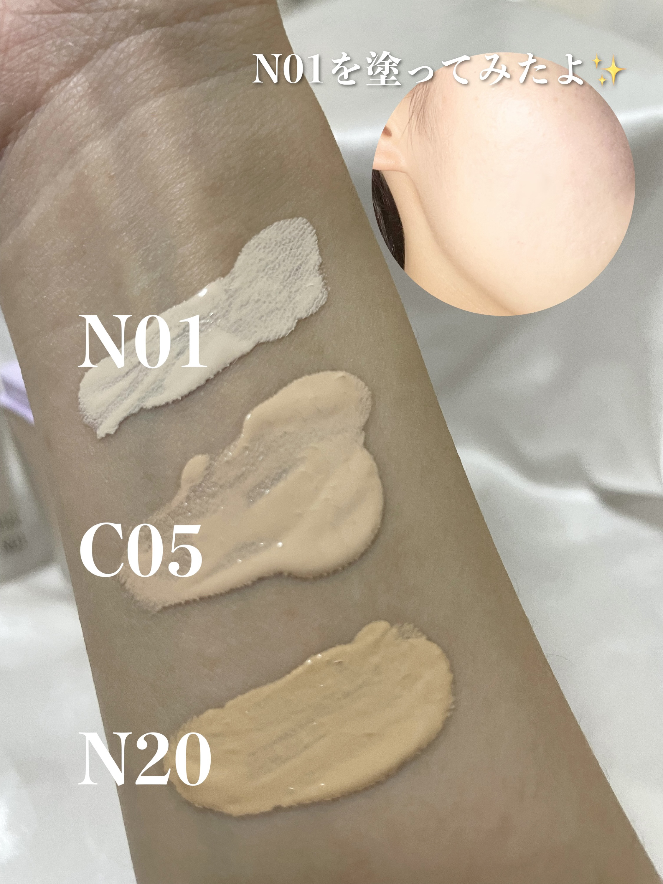 SPステイ ルミマット リキッド ファンデーション/MAYBELLINE NEW YORK/リキッドファンデーションを使ったクチコミ（3枚目）