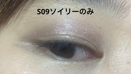 キャビア スティック アイカラー N/ローラ メルシエ/スティックアイシャドウを使ったクチコミ(5枚目)