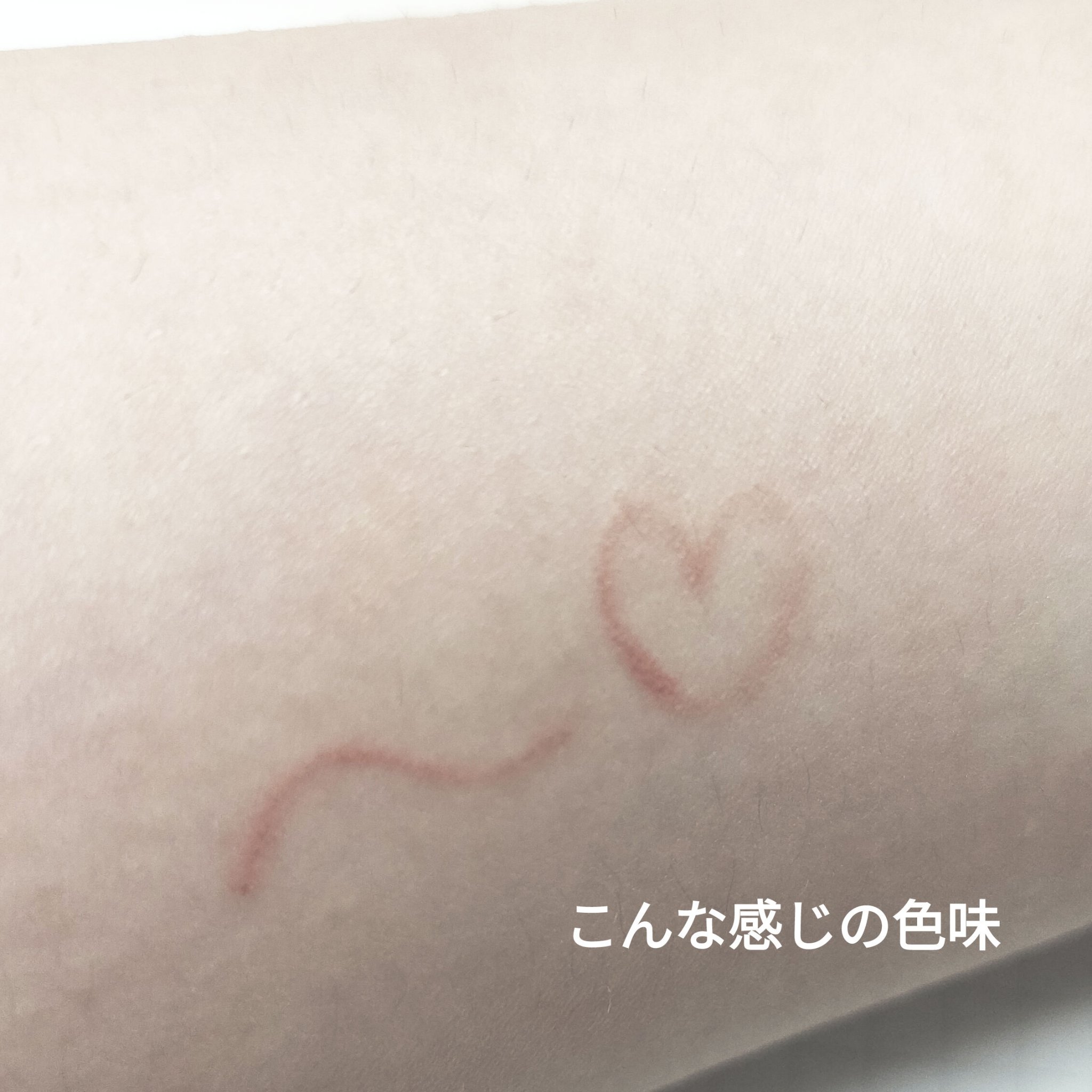 &.  涙袋ライナー/DAISO/ジェルアイライナーを使ったクチコミ（3枚目）