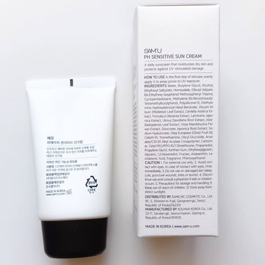 サミュ PHセンシティブサンクリーム/SAM'U/日焼け止めクリームを使ったクチコミ（3枚目）