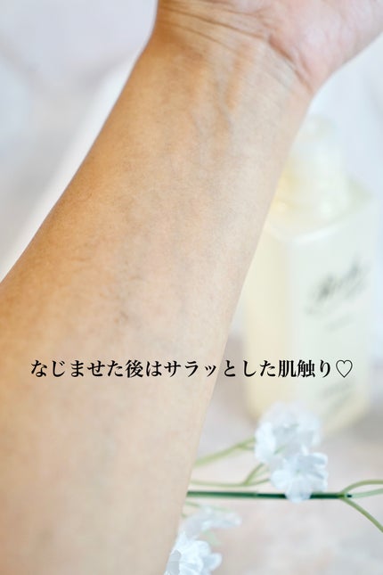 リッチ ローション/イオナ エフ/化粧水を使ったクチコミ(5枚目)