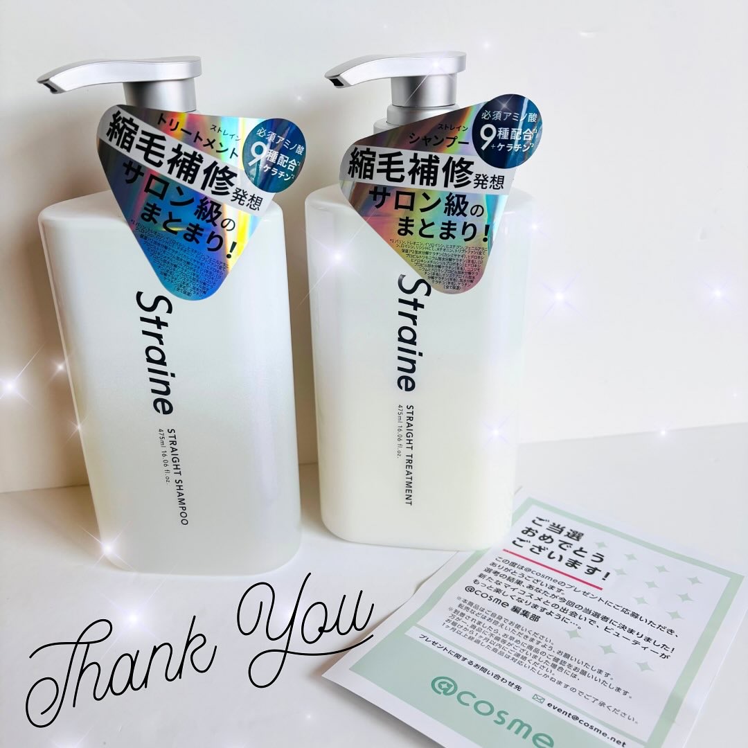 ストレートシャンプー/ストレートトリートメント ホワイトブロッサムの香り/Straine/市販シャンプーを使ったクチコミ（1枚目）