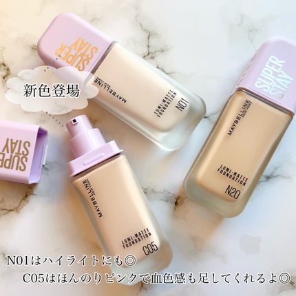 SPã¹ã〠ã«ãããã ãªããã ãã¡ã³ããŒã·ã§ã³/MAYBELLINE NEW YORK/ãªããããã¡ã³ããŒã·ã§ã³ã䜿ã£ãã¯ãã³ãïŒ2æç®ïŒ