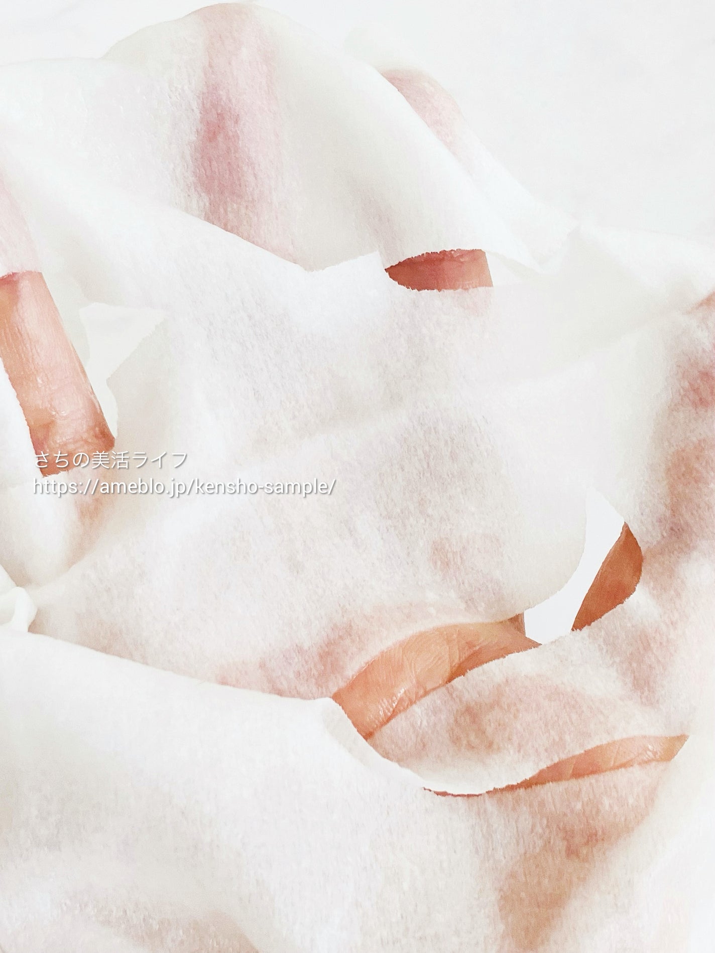 ルルルン ハイドラ EX マスク/ルルルン/シートマスク・パックを使ったクチコミ(4枚目)