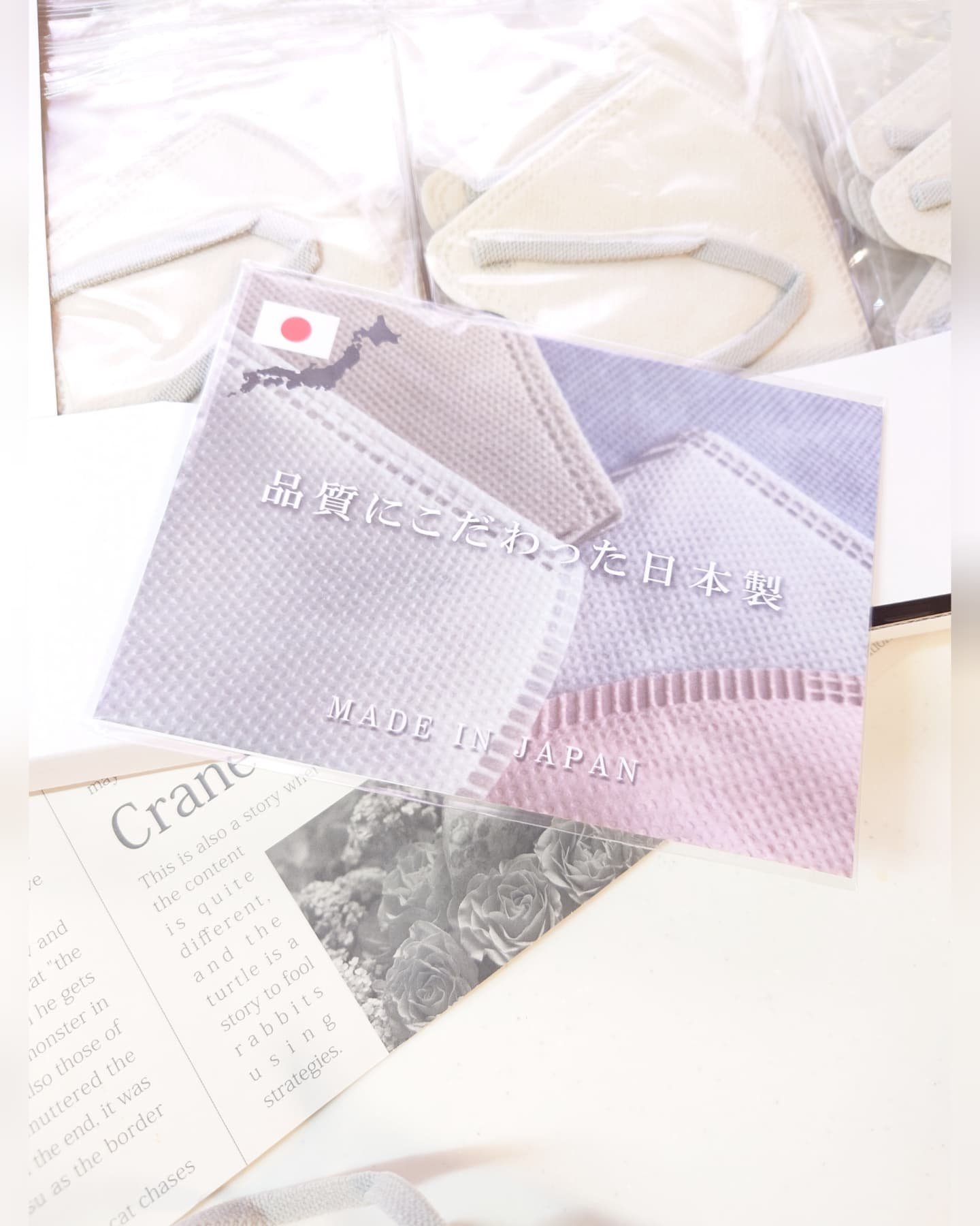 ３Ｄマスク/TRAD JAPAN /マスクを使ったクチコミ（2枚目）