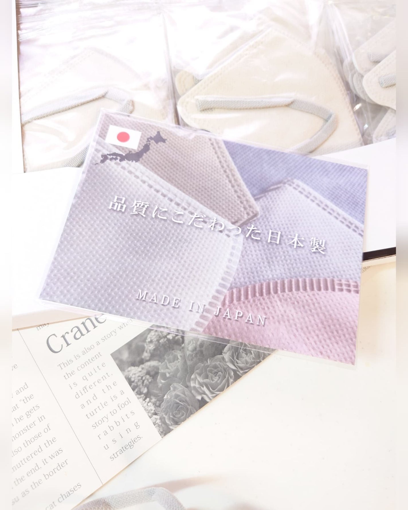 3Dマスク/TRAD JAPAN /マスクを使ったクチコミ(2枚目)