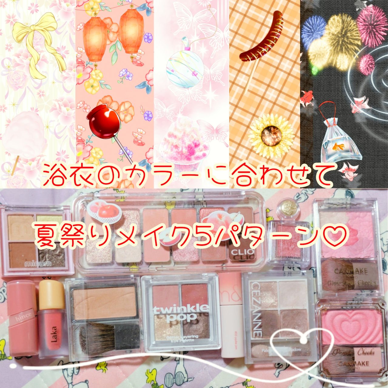 チークブラッシュ/CEZANNE/パウダーチークを使ったクチコミ（1枚目）