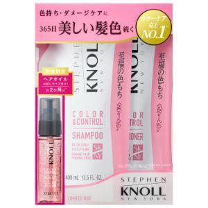スティーブンノル ニューヨーク スティーブンノル カラーコントロール シャンプーW & コンディショナーW 詰め替え 限定セット