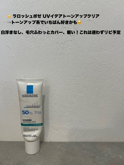 ホワイトトリュフダブルセラムアンドクリーム/ダルバ/フェイスクリームを使ったクチコミ(4枚目)