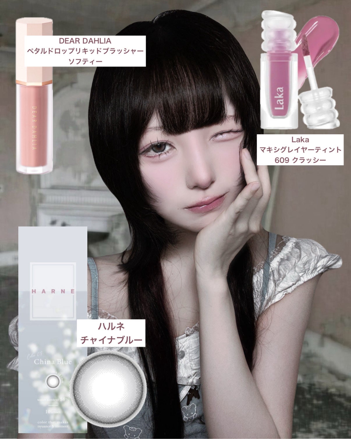 ラストオート ジェルアイライナー/BBIA/ジェルアイライナーを使ったクチコミ(5枚目)