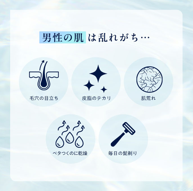 ルルルン DaN ブラックマスク/ルルルン/シートマスク・パックを使ったクチコミ(1枚目)