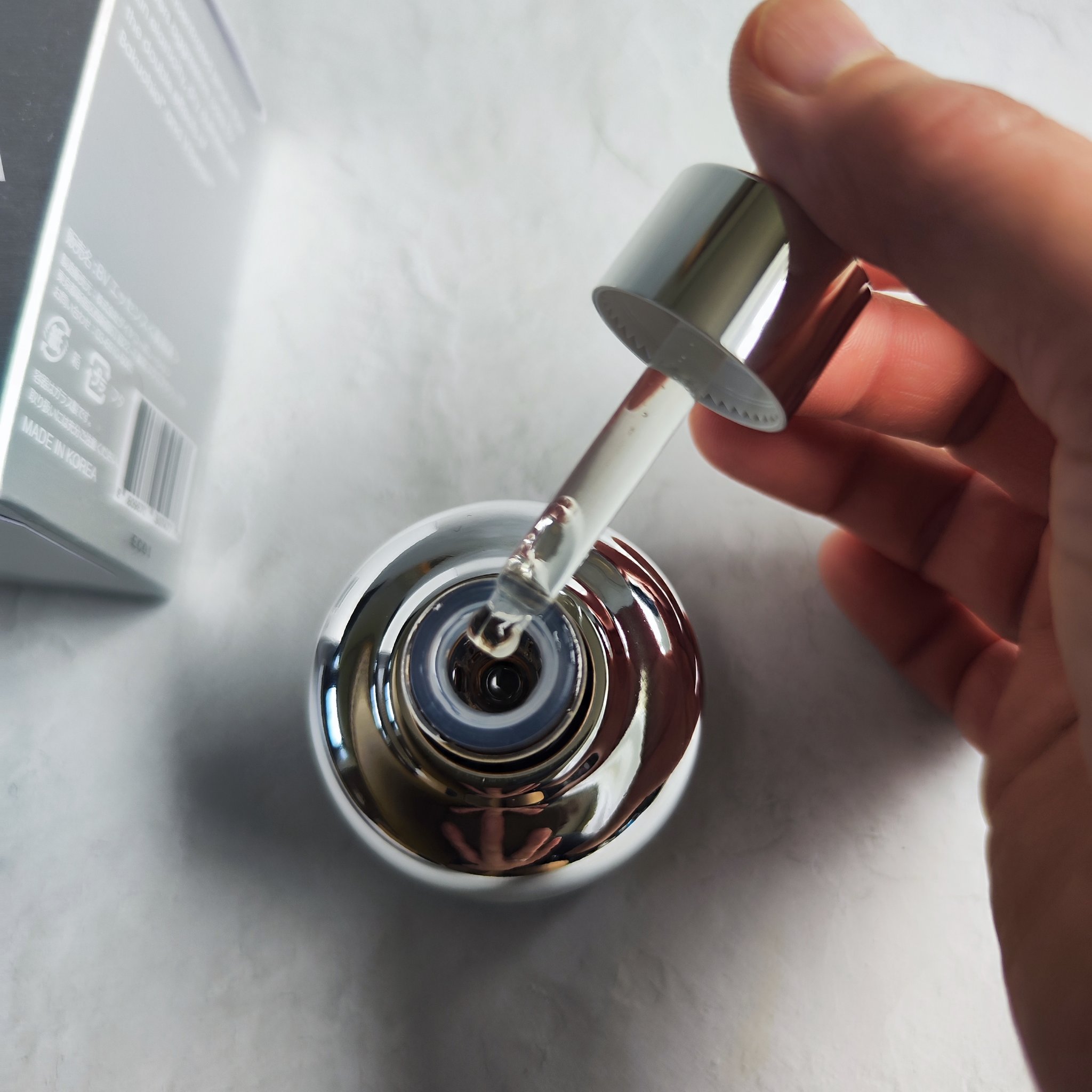 バクビタエッセンス/mgb skin/美容液を使ったクチコミ（2枚目）