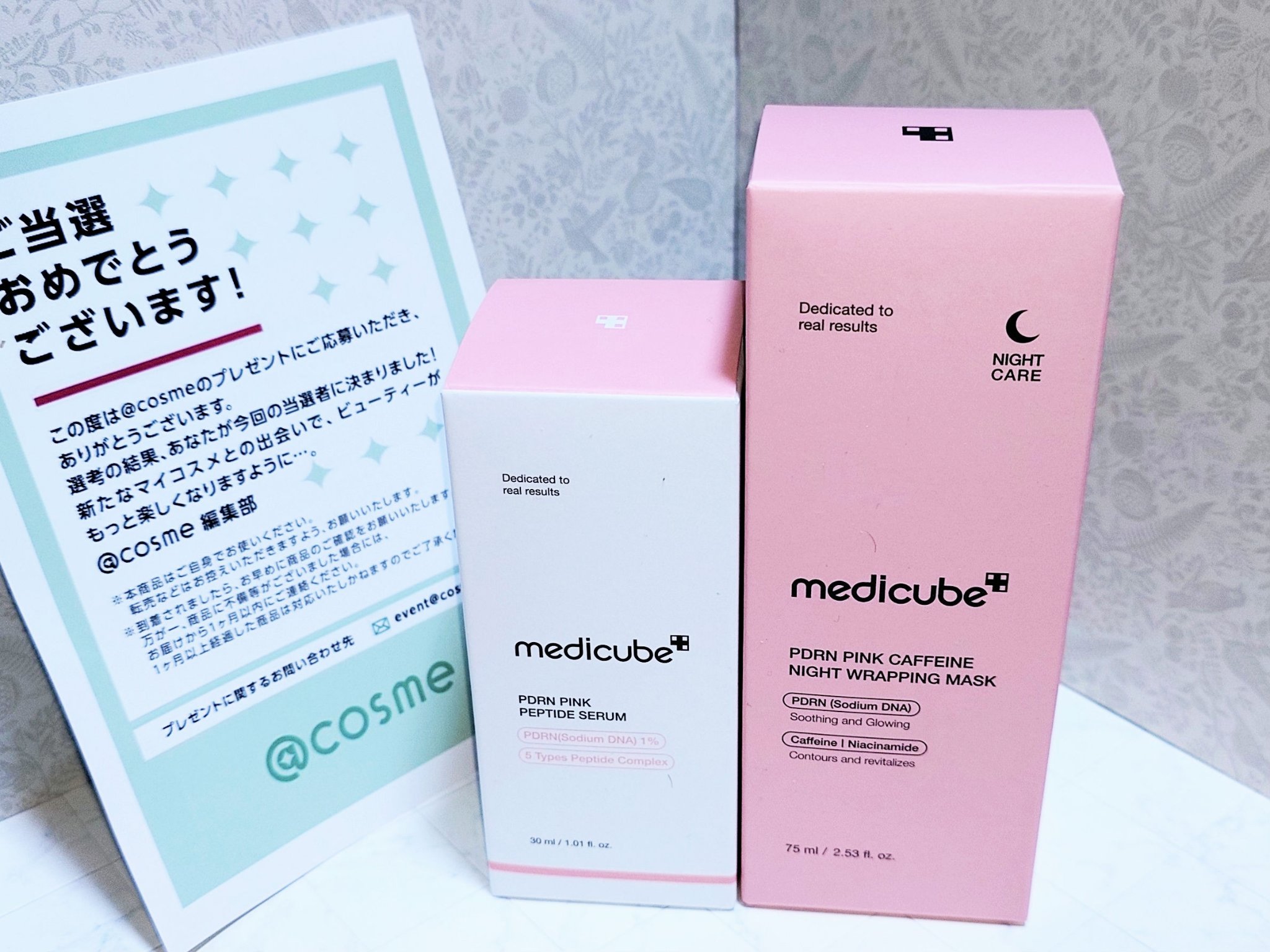 PDRNピンクカフェインナイトラッピングマスク/MEDICUBE/洗い流すパック・マスクを使ったクチコミ（1枚目）