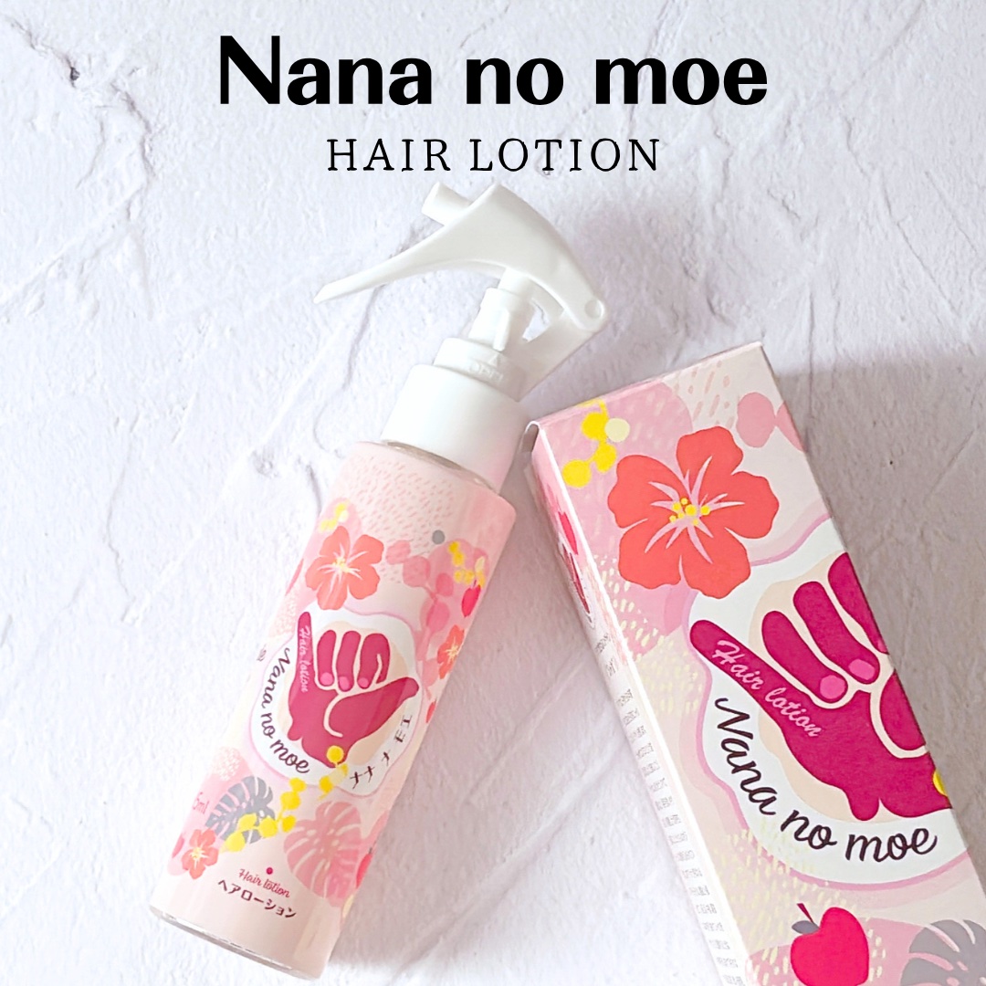 nananamoe ナナナモエ　ヘアローション ジンジャーアップルのクチコミ「▪︎nanano moe  ナナナモエ
ヘアローション
ジンジャーアップル
﹏﹏﹏﹏﹏﹏﹏﹏﹏.....」（1枚目）