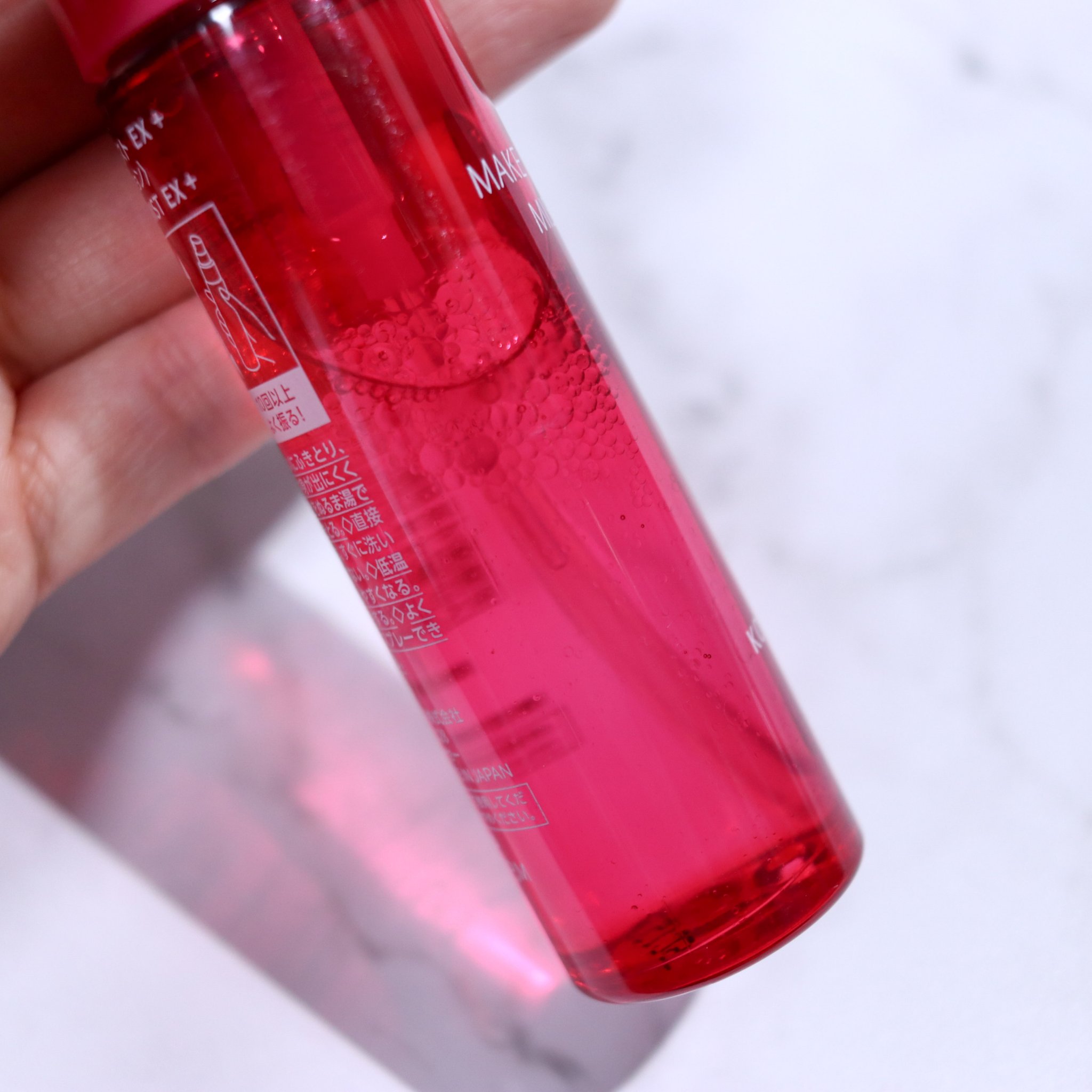 メイク キープ ミストEX +/コーセーコスメニエンス/ミスト状化粧水を使ったクチコミ（3枚目）