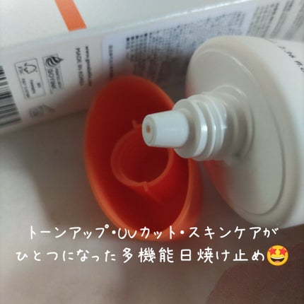 PDRNデューイートーンアップサンスクリーン/Genabelle/日焼け止めミルクを使ったクチコミ(2枚目)