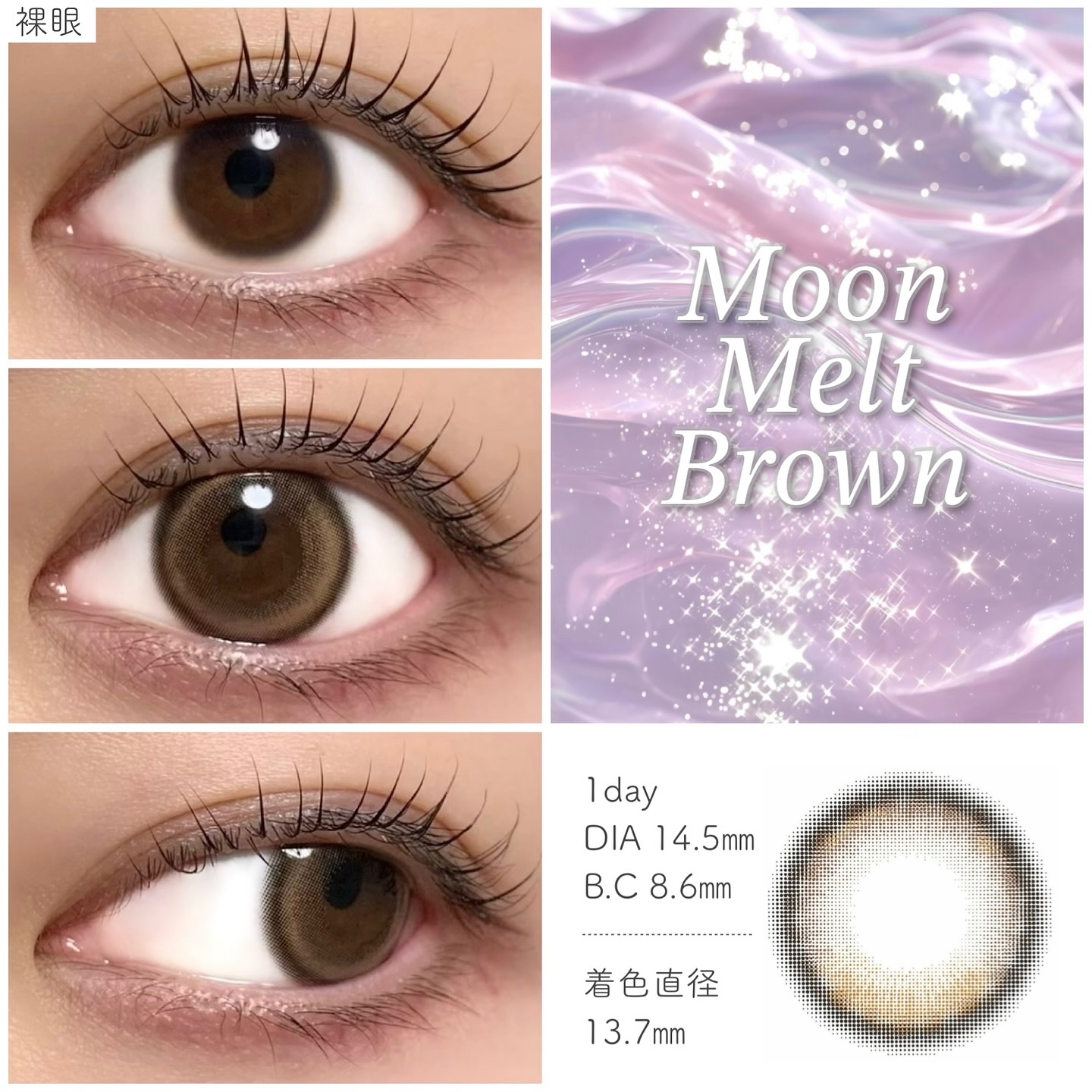 TOPARDS 1day/TOPARDS/ワンデー（１DAY）カラコンを使ったクチコミ（3枚目）