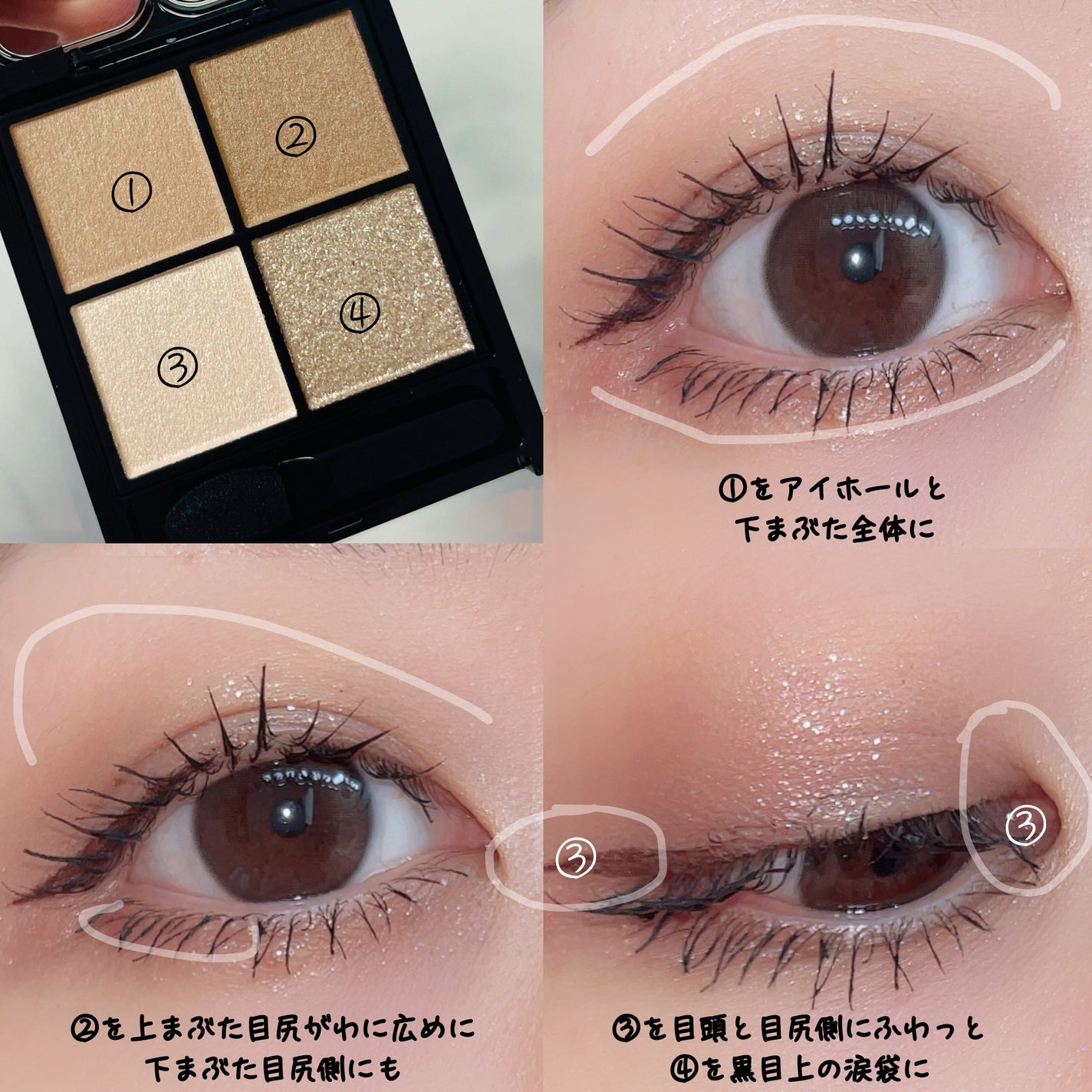 キングダム リキッドアイライナーR1/キングダム/リキッドアイライナーを使ったクチコミ(2枚目)