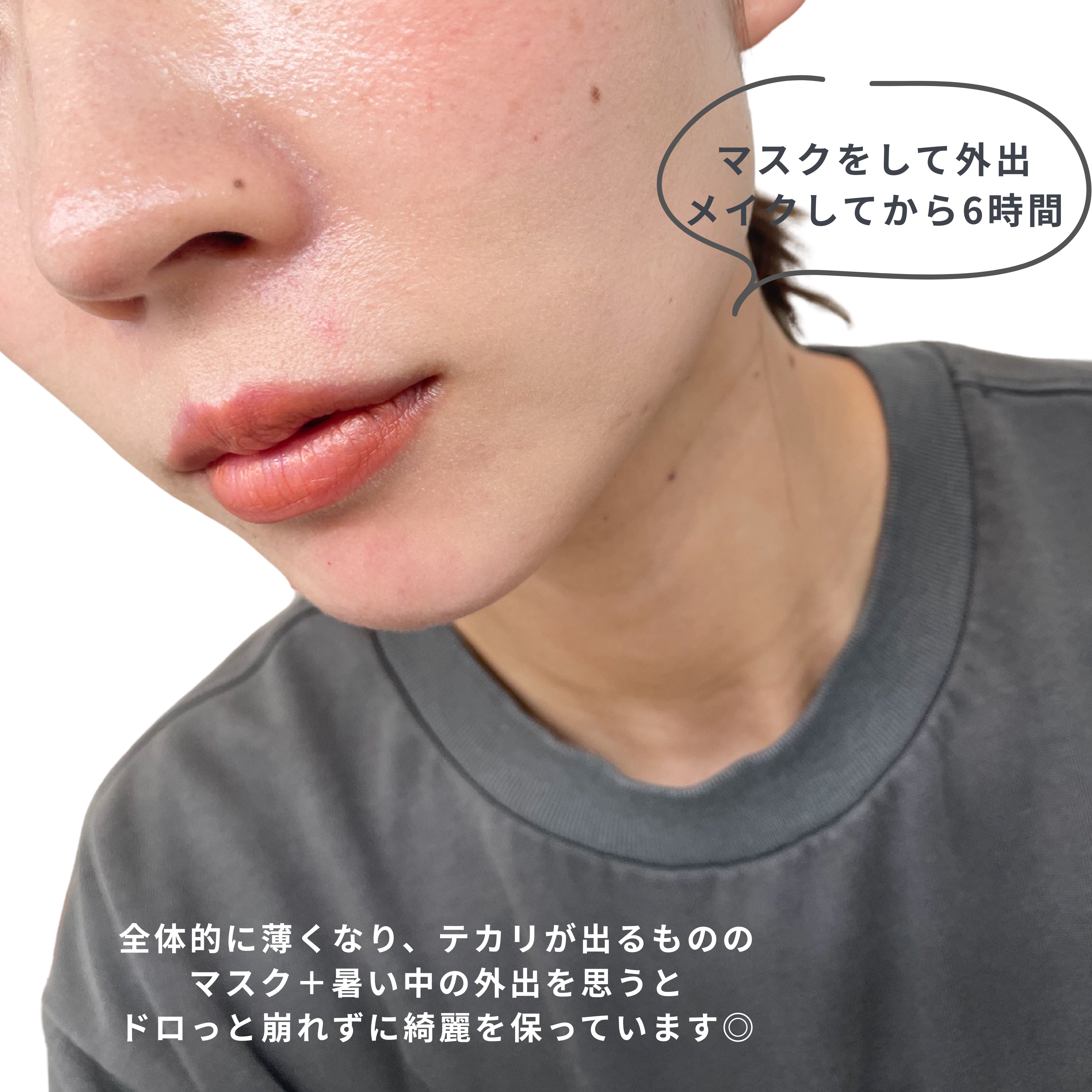 SPステイ ルミマット リキッド ファンデーション/MAYBELLINE NEW YORK/リキッドファンデーションを使ったクチコミ（3枚目）