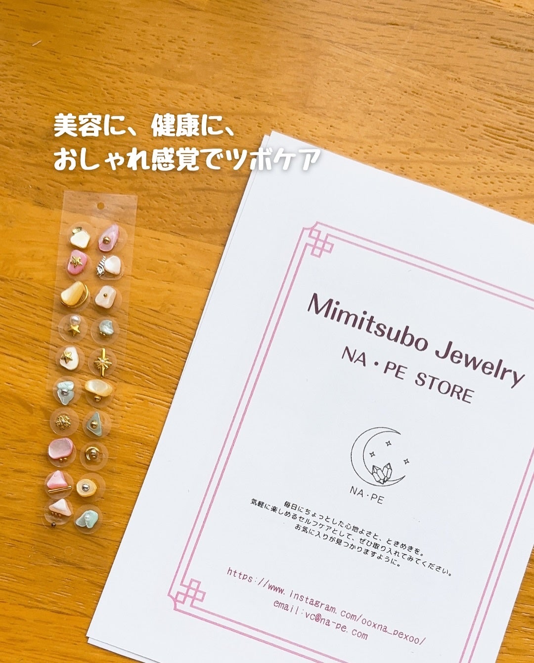 ほりち フォロバ on LIPS 「👧「お母さんだけズル〜い!わたしもやりたーい!💨」娘も思わず真..」(4枚目)