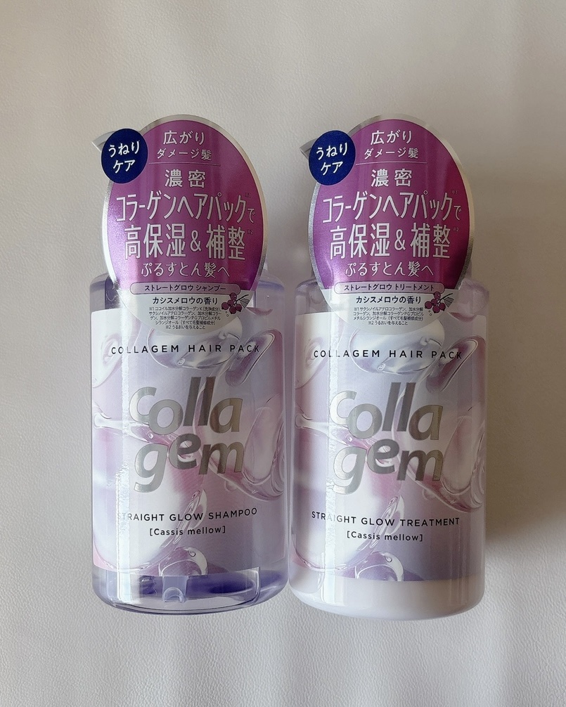 コラジェム ストレートグロウシャンプー/トリートメント/collagem/市販シャンプーを使ったクチコミ（3枚目）