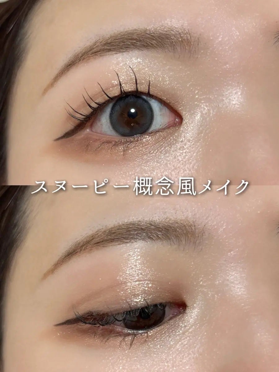 マットラディアンス ベイクドパウダー ハイライト01/ローラ メルシエ/パウダーハイライトを使ったクチコミ(1枚目)