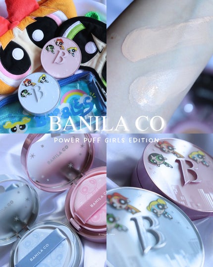 カバーリシャス アルティメット ホワイトクッション/BANILA CO/クッションファンデーションを使ったクチコミ(7枚目)