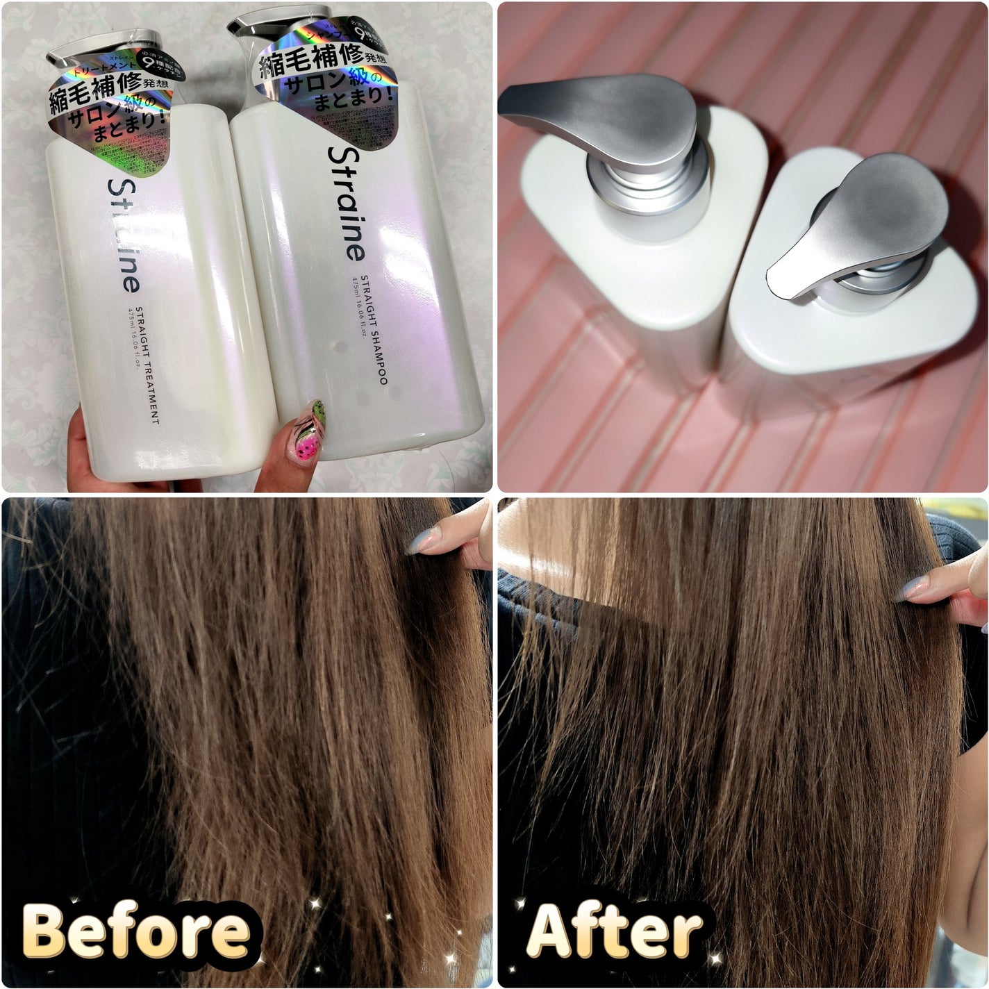 ストレートシャンプー/ストレートトリートメント ホワイトブロッサムの香り/Straine/市販シャンプーを使ったクチコミ(4枚目)