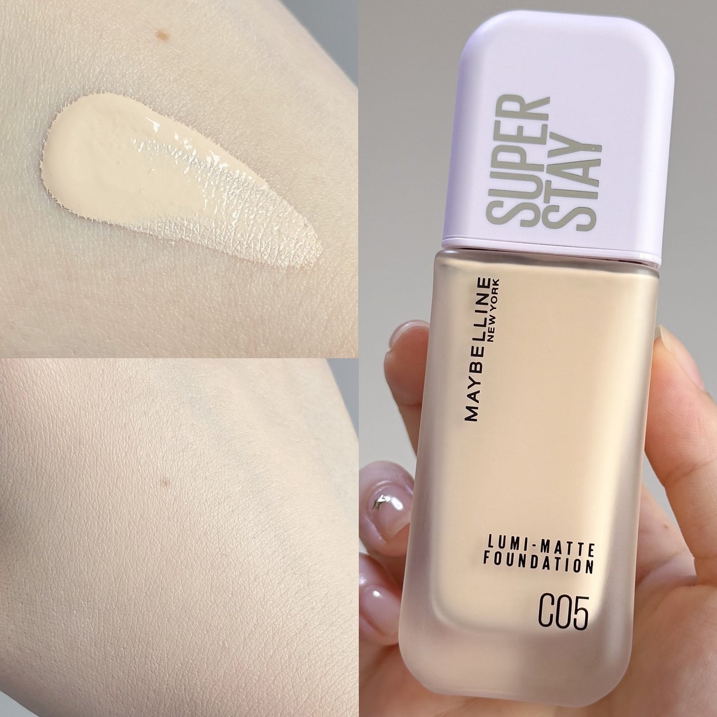 SPステイ ルミマット リキッド ファンデーション/MAYBELLINE NEW YORK/リキッドファンデーションを使ったクチコミ(6枚目)