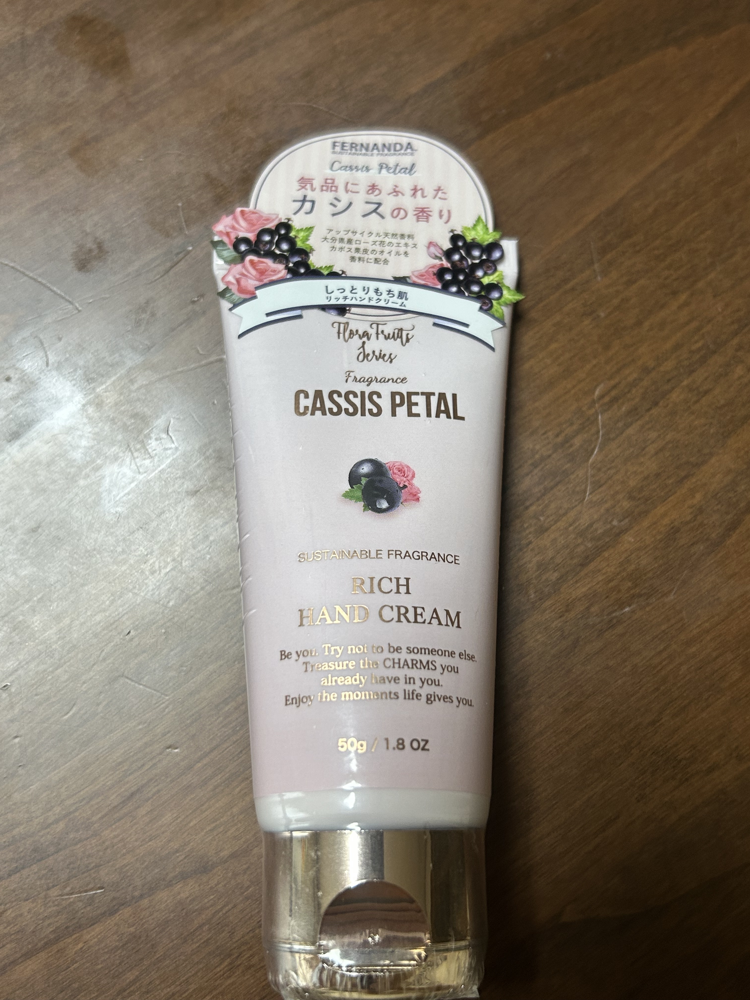 フレグランスリッチハンドクリーム（カシスペタル）/フェルナンダ/ハンドクリームを使ったクチコミ（1枚目）