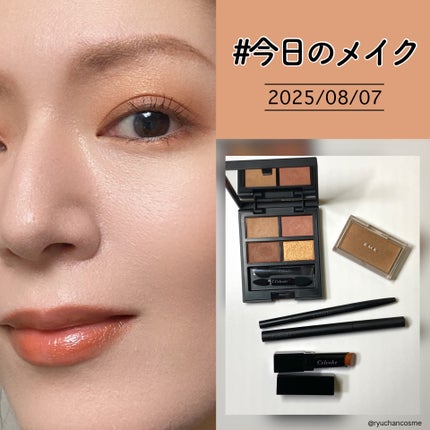 セルヴォーク アラウズ リップス/Celvoke/口紅を使ったクチコミ(1枚目)