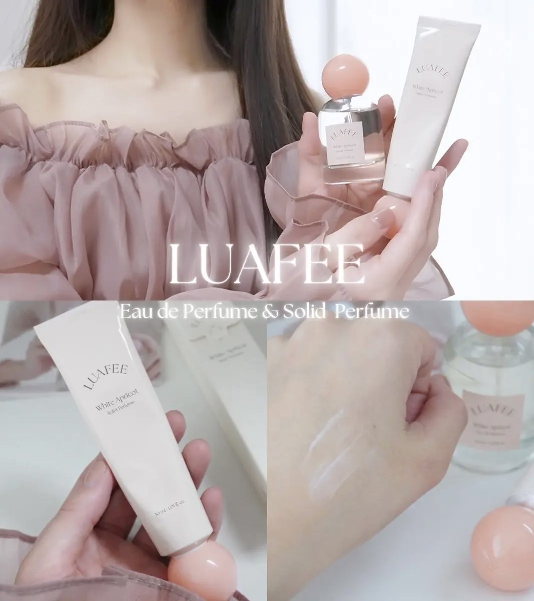 ソリッド パフューム ホワイトアプリコット/LUAFEE/練り香水を使ったクチコミ（1枚目）