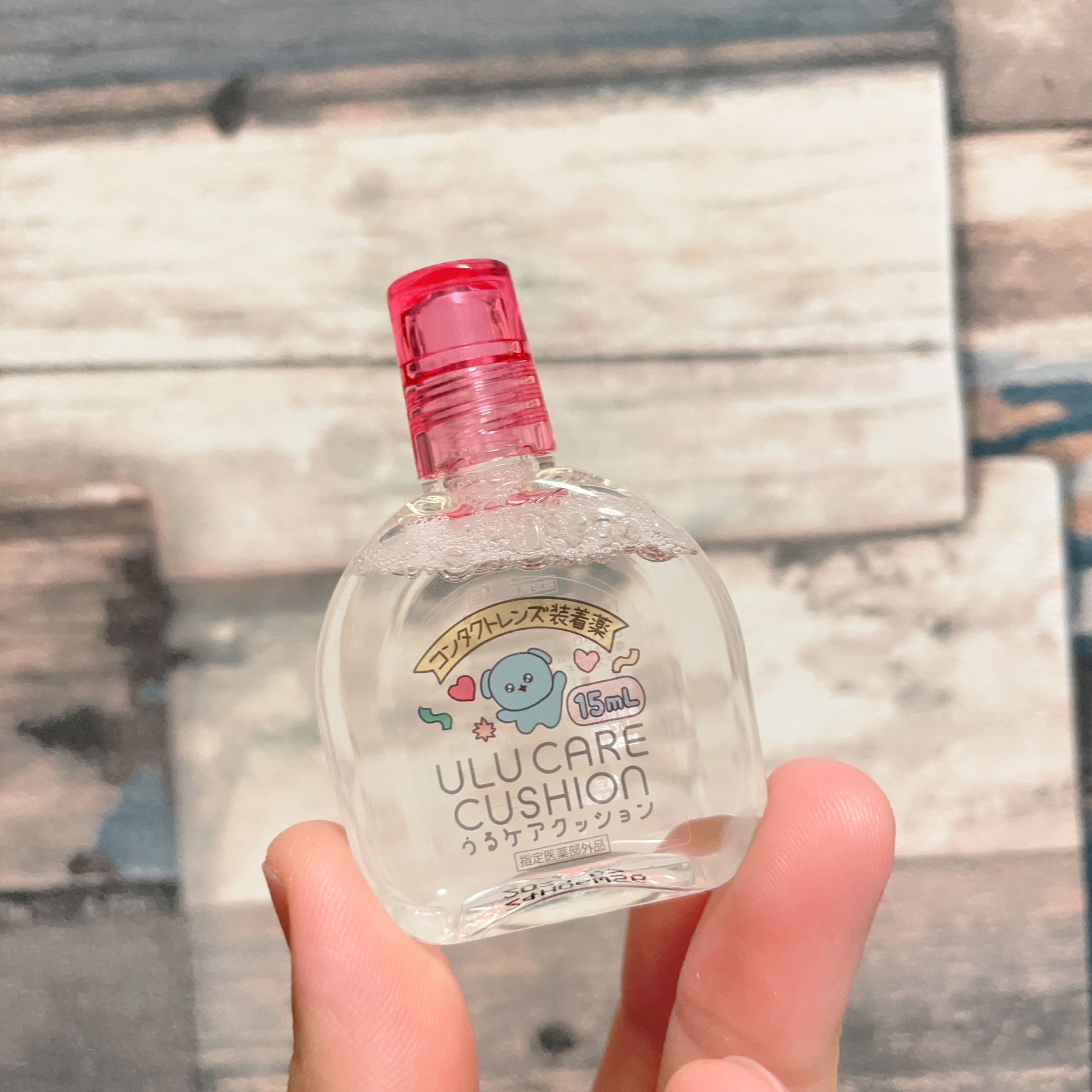 うるケアクッション×チェゴシム/カラコンメーカー Sweet/その他を使ったクチコミ（3枚目）