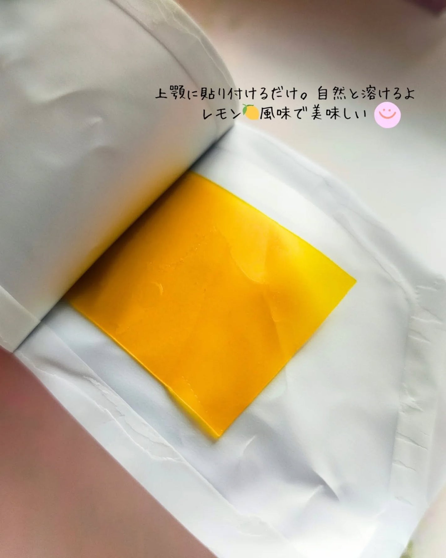 ヨエスターGLTダイレクトウルトラX/ESTHER FORMULA/美容サプリメントを使ったクチコミ(2枚目)