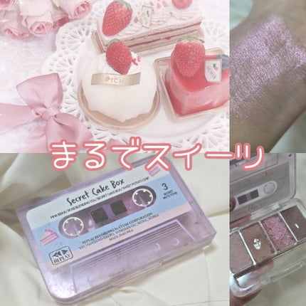 プレイカラーアイズミニ リプレイコレクション/ETUDE/アイシャドウパレットを使ったクチコミ(1枚目)
