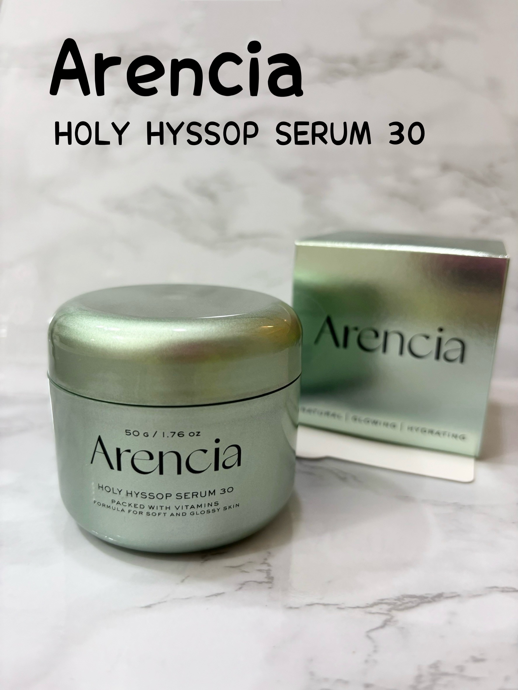 ホーリーヒソップ もちセラム/アレンシア/美容液を使ったクチコミ（1枚目）