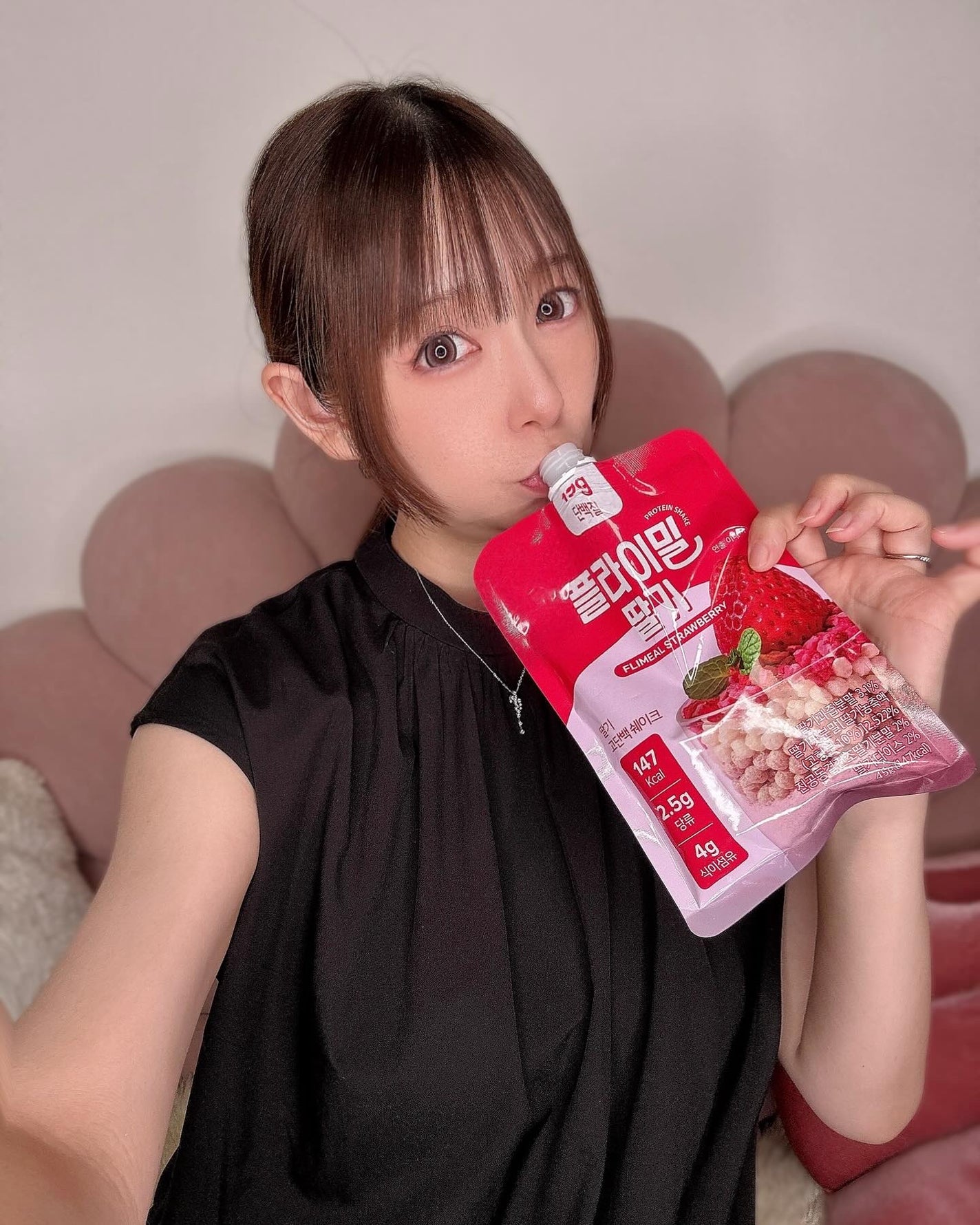 FLIMEAL プロテインシェイク/FLIMEAL/その他プロテインを使ったクチコミ(4枚目)