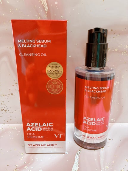 AZケア クレンジングオイル/VT/オイルクレンジングを使ったクチコミ(1枚目)