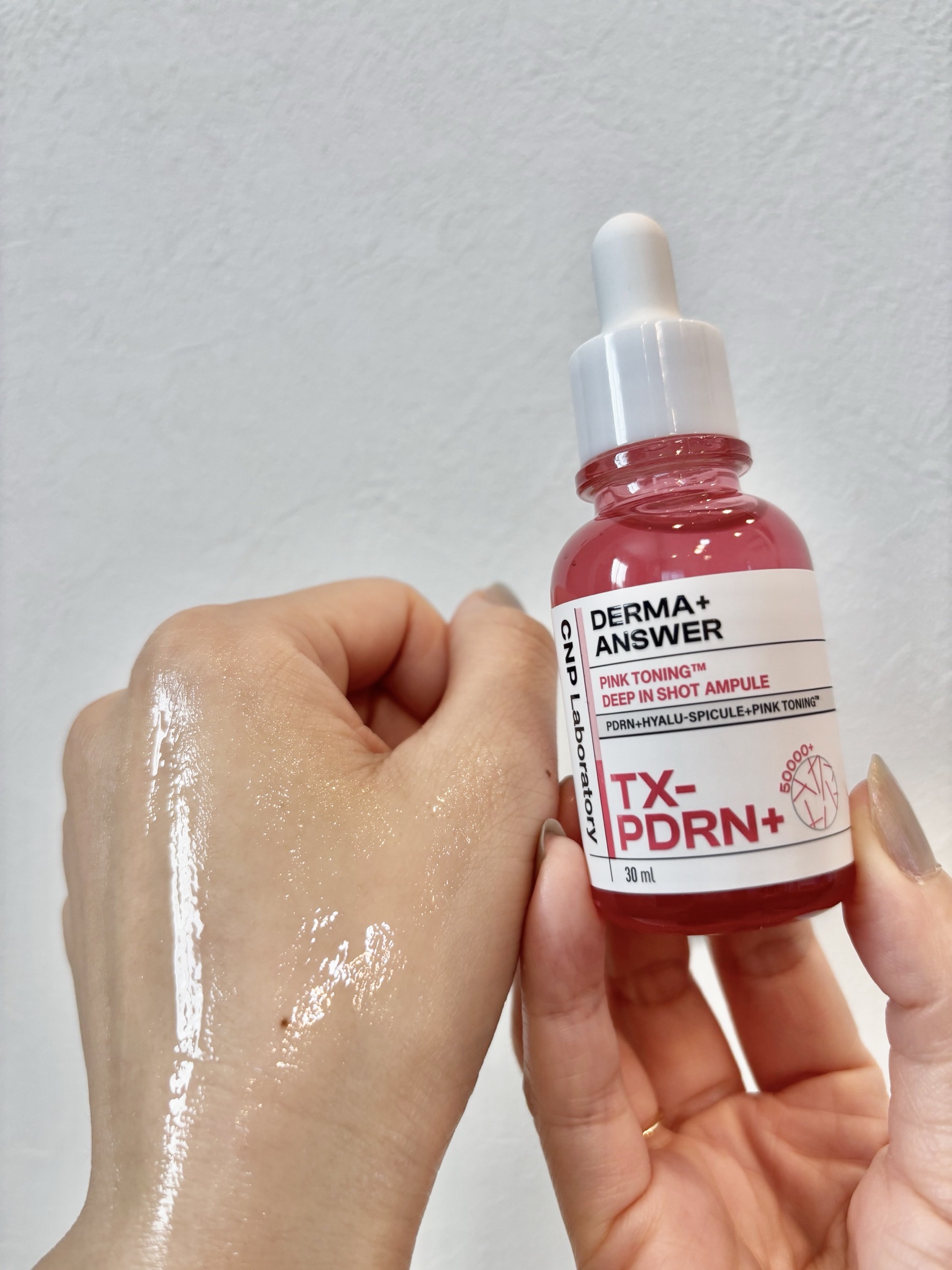 ピンクトーニング™︎ディープインショットアンプル/CNP Laboratory/美容液を使ったクチコミ（3枚目）