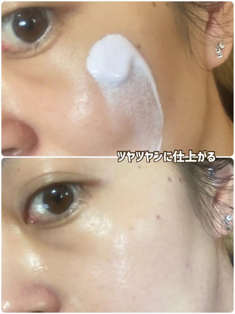 ダルバ ウォータフル トーンアップ サンクリーム(パープル)/ダルバ/日焼け止めクリームを使ったクチコミ（3枚目）