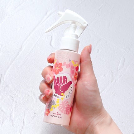 ãããã¢ãšããã¢ããŒã·ã§ã³ ãžã³ãžã£ãŒã¢ããã«/nananamoe/ã¢ãŠããã¹ããªãŒãã¡ã³ãã䜿ã£ãã¯ãã³ãïŒ2æç®ïŒ