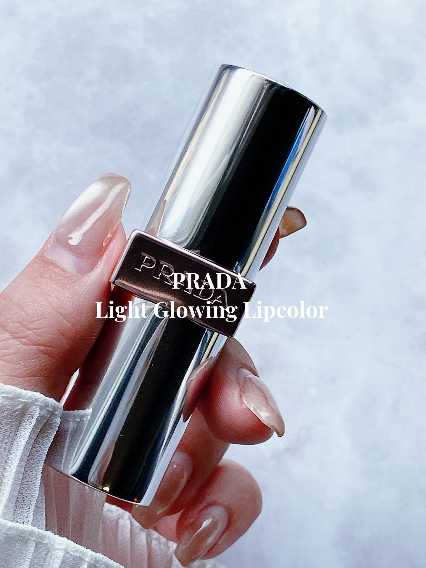 プラダ ライト グローイング リップバーム/PRADA BEAUTY/リップバームを使ったクチコミ（1枚目）